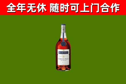 徽县回收蓝带洋酒